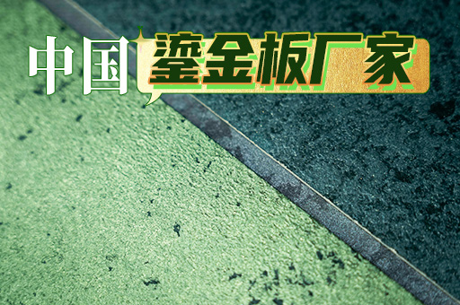 pp电子·模拟器(试玩游戏)官方网站