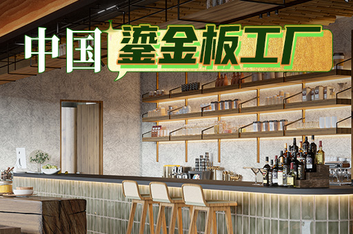 pp电子·模拟器(试玩游戏)官方网站