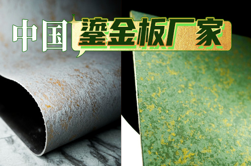 pp电子·模拟器(试玩游戏)官方网站