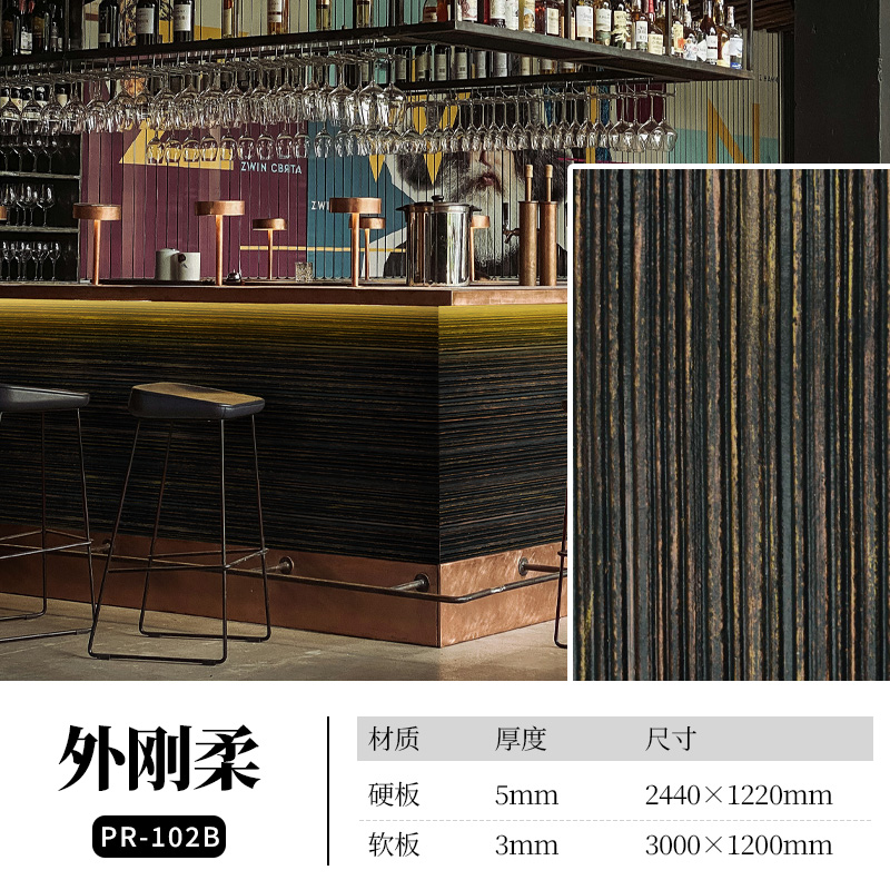 pp���ӡ�ģ����(������Ϸ)�ٷ���վ