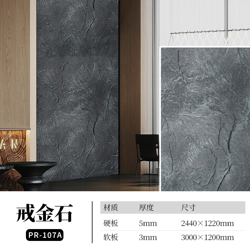 pp���ӡ�ģ����(������Ϸ)�ٷ���վ