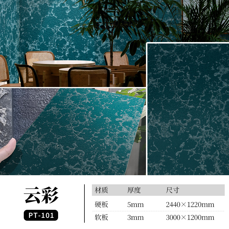 pp���ӡ�ģ����(������Ϸ)�ٷ���վ