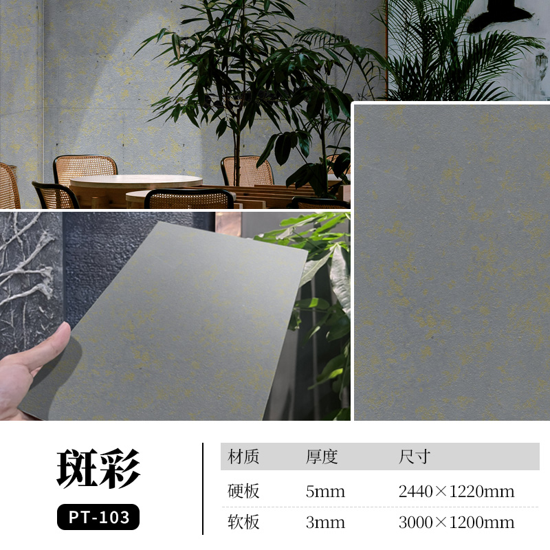 pp���ӡ�ģ����(������Ϸ)�ٷ���վ