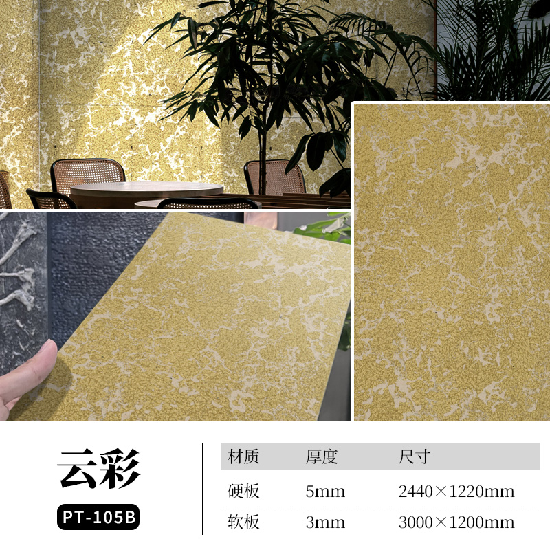 pp���ӡ�ģ����(������Ϸ)�ٷ���վ