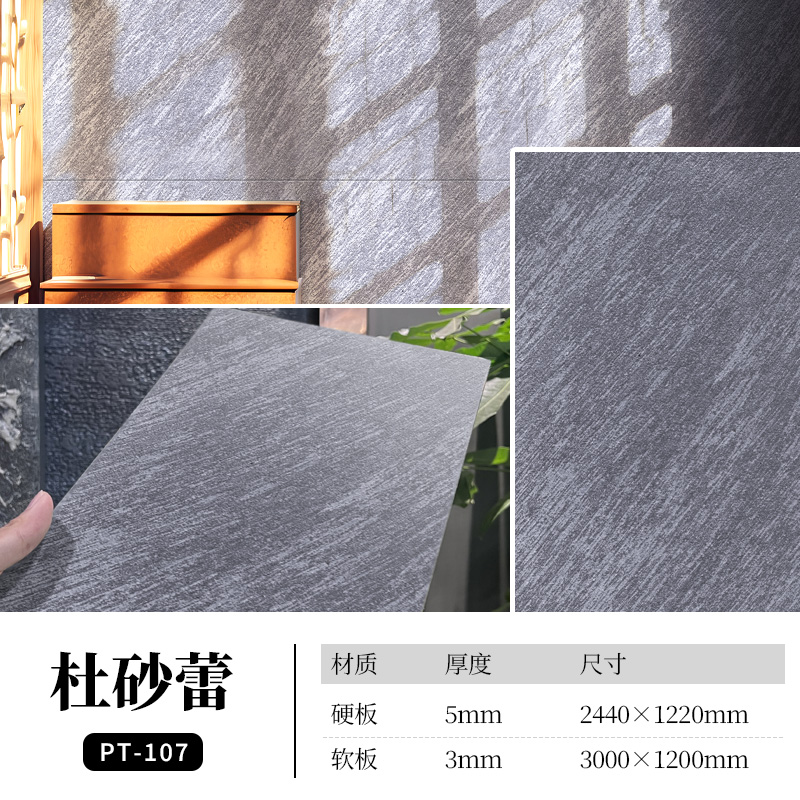 pp���ӡ�ģ����(������Ϸ)�ٷ���վ