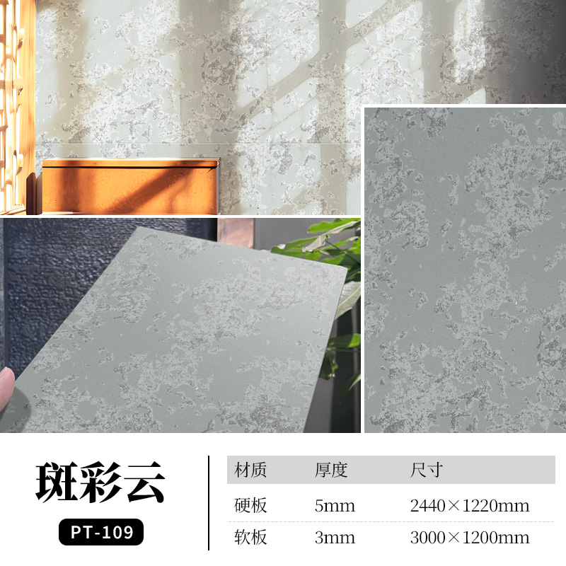 pp���ӡ�ģ����(������Ϸ)�ٷ���վ