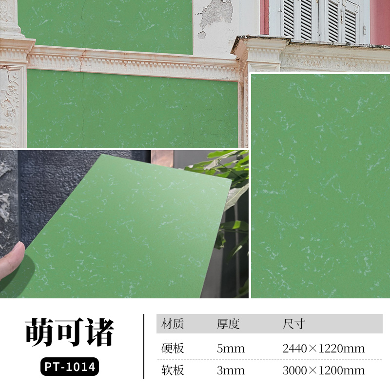 pp���ӡ�ģ����(������Ϸ)�ٷ���վ