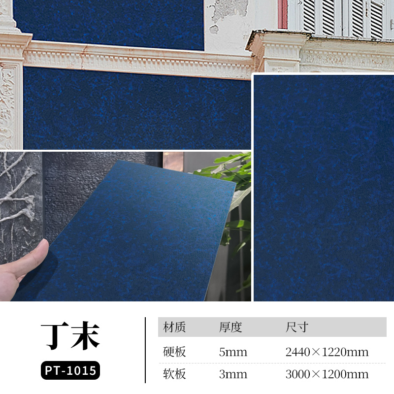 pp���ӡ�ģ����(������Ϸ)�ٷ���վ