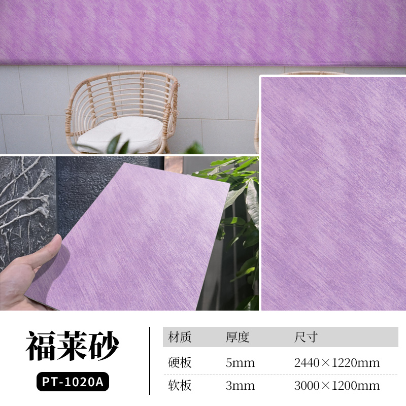 pp���ӡ�ģ����(������Ϸ)�ٷ���վ