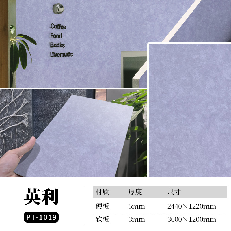 pp���ӡ�ģ����(������Ϸ)�ٷ���վ