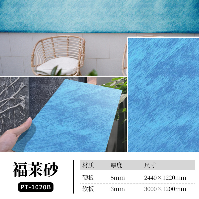 pp���ӡ�ģ����(������Ϸ)�ٷ���վ