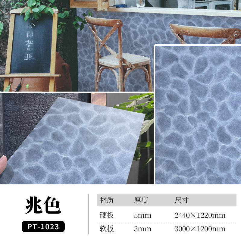 pp���ӡ�ģ����(������Ϸ)�ٷ���վ