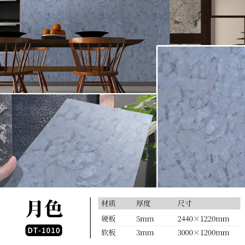 pp���ӡ�ģ����(������Ϸ)�ٷ���վ