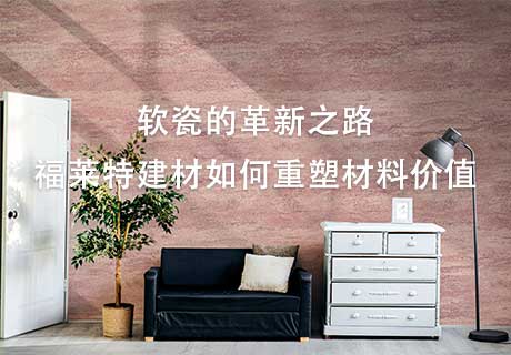 pp���ӡ�ģ����(������Ϸ)�ٷ���վ