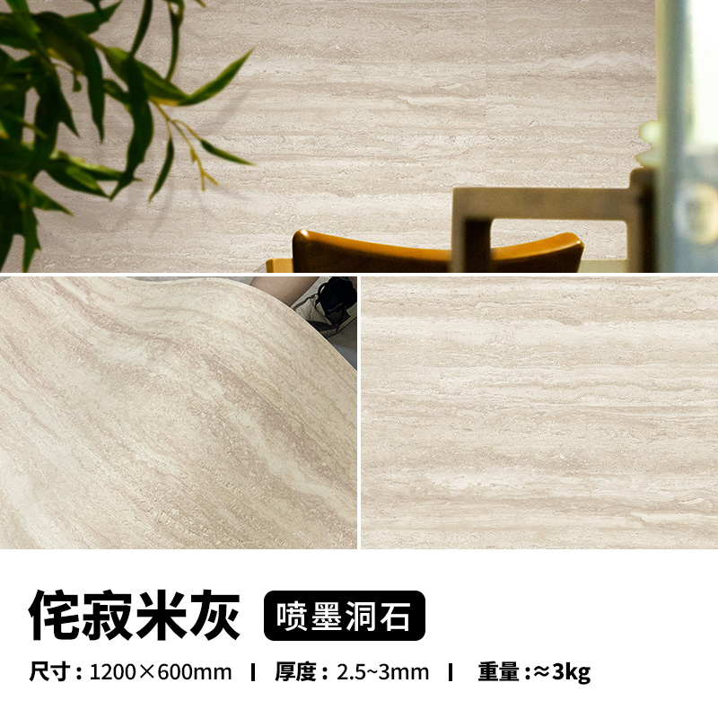 pp���ӡ�ģ����(������Ϸ)�ٷ���վ